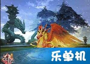 奇点灰烬