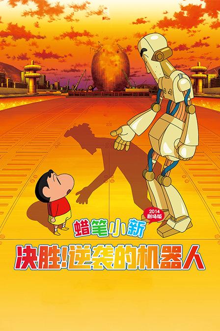 系统蓝屏之后，打开网页就成这样子了，游戏画面