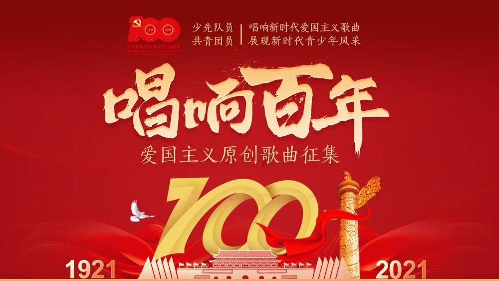 北京理工大学就业怎么样?两大数据,一览理工985名校的就业情况
