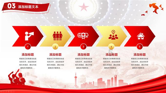 QDII基金杀出“回马枪”，减配美股增持中国股票