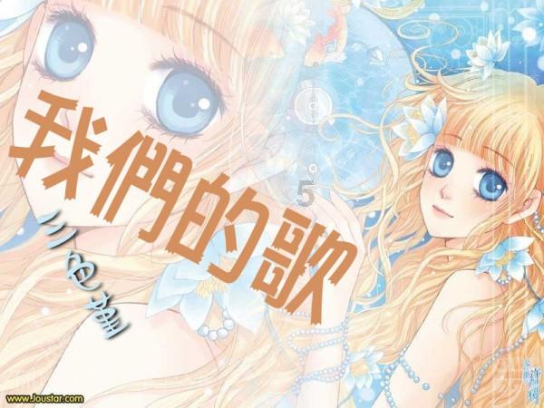 靠“说谢谢”火遍全网,郭天王解锁人生新赛道