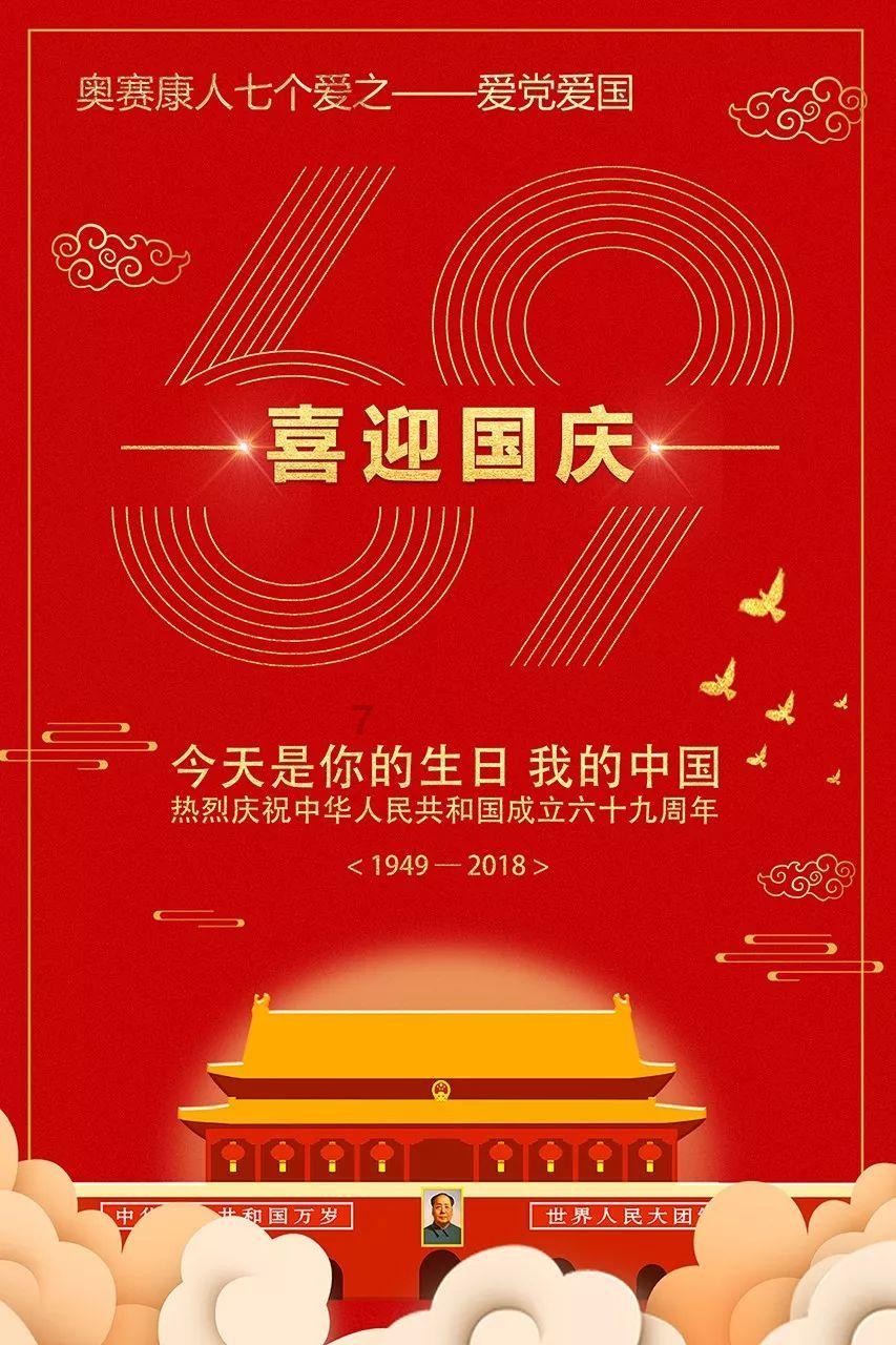 燃烧吧大脑免广告最新版