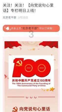 青春痘要怎么治啊？-快乐问答