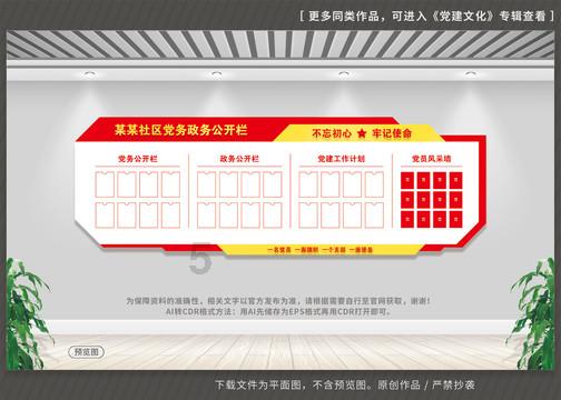 家庭住宅逃离2