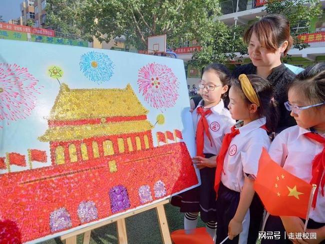 中国再生能源投资股价重挫11.03% 市值跌3144.7万港元