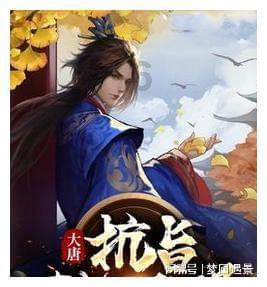 春雨直播app